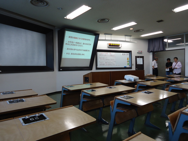 二俣川運転免許試験場の講習室